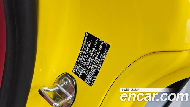 Porsche 718 2025 — photo 16