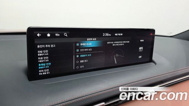Genesis GV70 2021 — photo 17