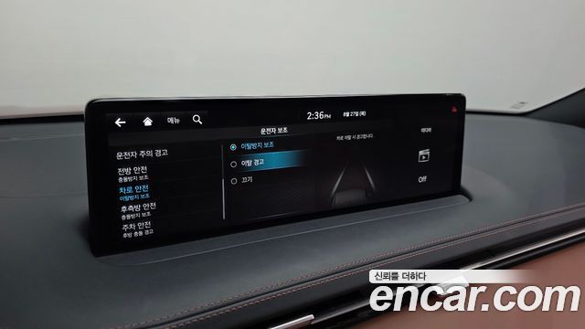 Genesis GV70 2021 — photo 18