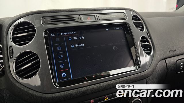 Volkswagen Tiguan 2015 — photo 14