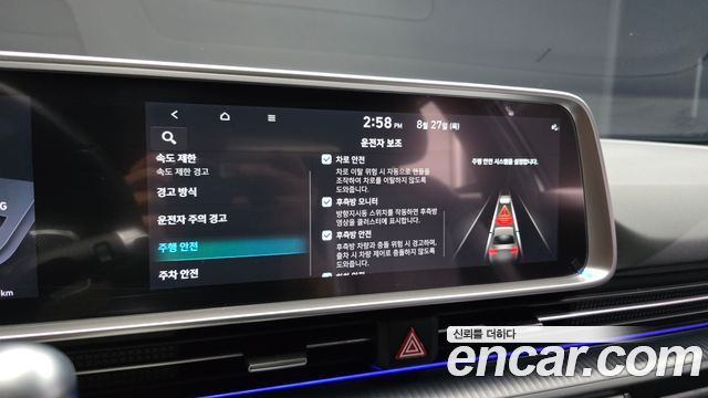 Hyundai Ioniq6 2025 — photo 17