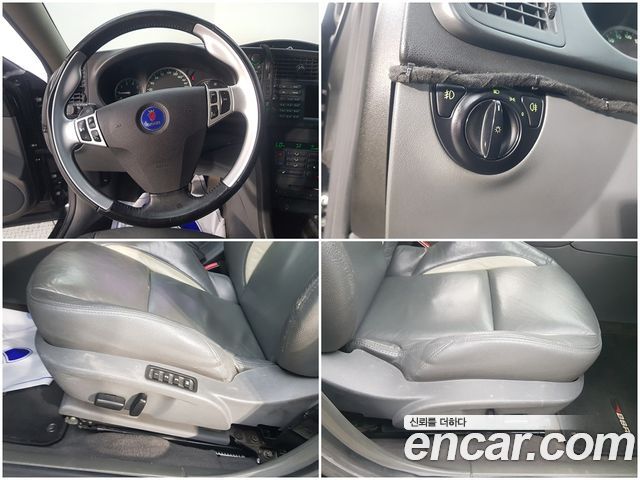 Saab 9-3 2006 — photo 18