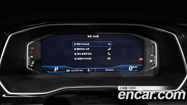Volkswagen Jetta 2021 — photo 8