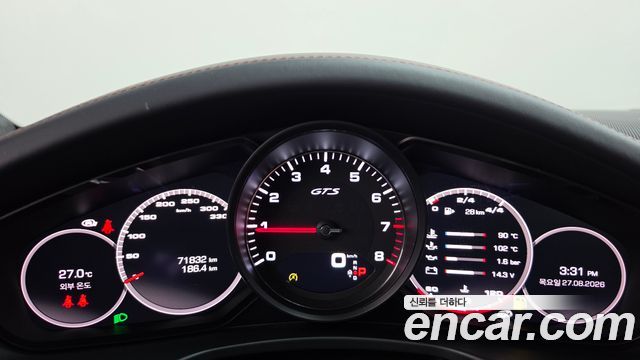 Porsche Panamera 2021 — photo 11