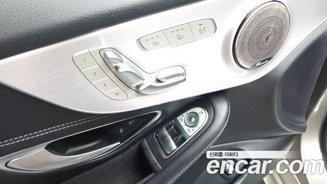 Mercedes-Benz C-Class 2020 — photo 24