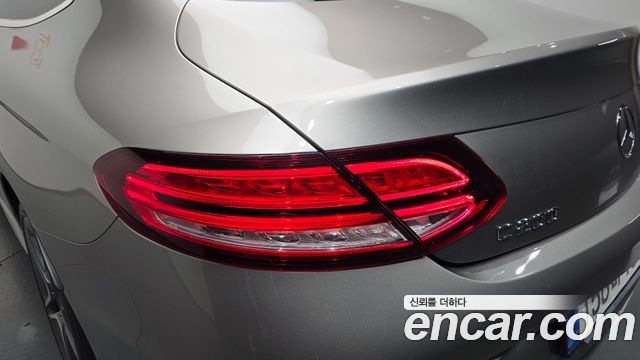 Mercedes-Benz C-Class 2020 — photo 9
