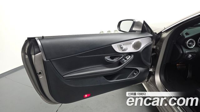 Mercedes-Benz C-Class 2020 — photo 14