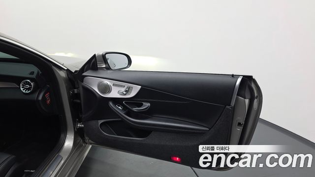 Mercedes-Benz C-Class 2020 — photo 15