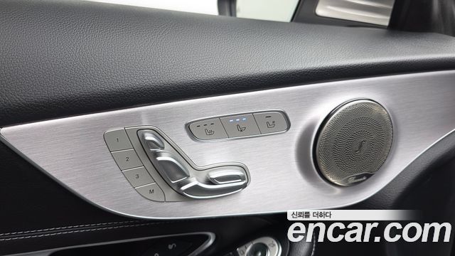 Mercedes-Benz C-Class 2020 — photo 32