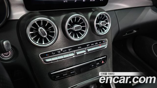 Mercedes-Benz C-Class 2020 — photo 35