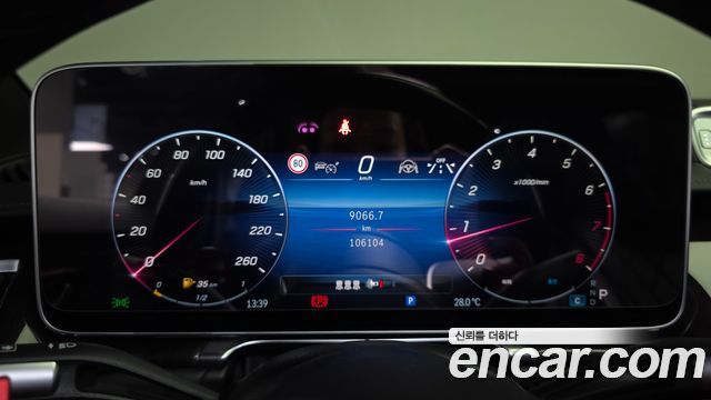 Mercedes-Benz S-Class 2021 — photo 11