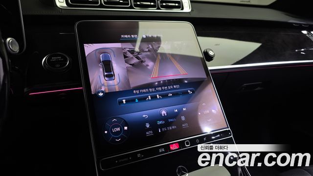 Mercedes-Benz S-Class 2021 — photo 21