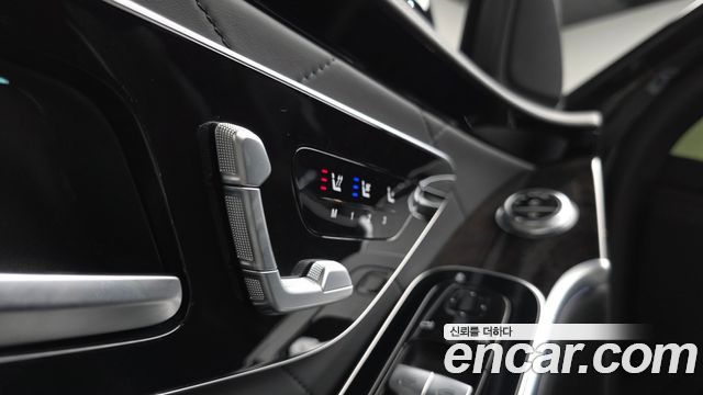 Mercedes-Benz S-Class 2021 — photo 27