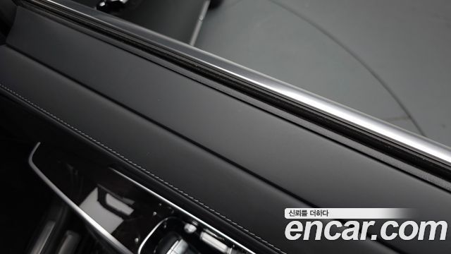 Mercedes-Benz S-Class 2021 — photo 37