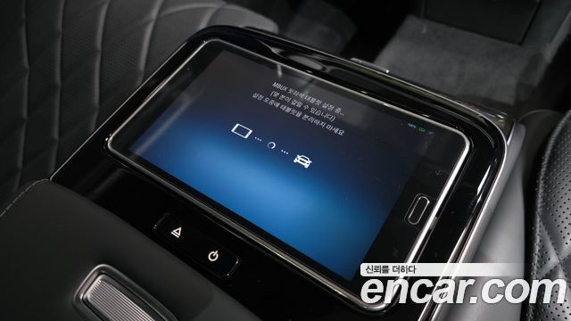 Mercedes-Benz S-Class 2021 — photo 39