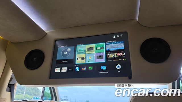 Mercedes-Benz Sprinter 2015 — photo 17
