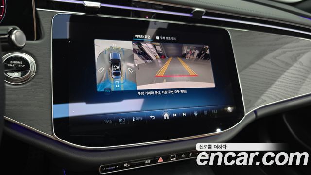 Mercedes-Benz E-Class 2026 — photo 21