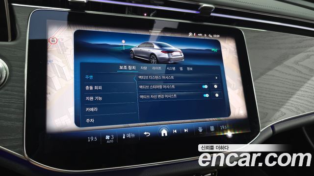Mercedes-Benz E-Class 2026 — photo 24