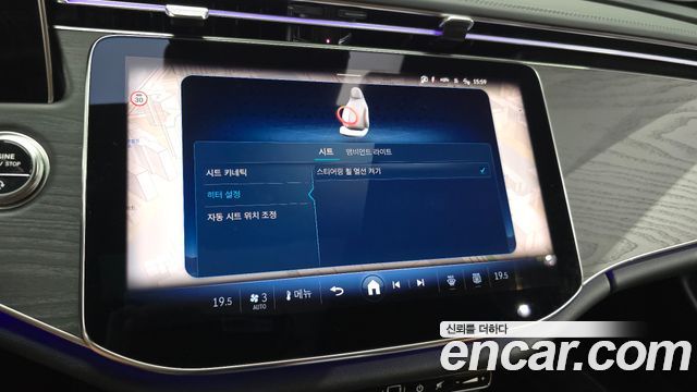 Mercedes-Benz E-Class 2026 — photo 31