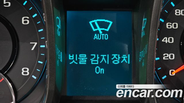 Chevrolet Korea Malibu 2013 — photo 21