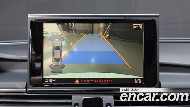 Audi A6 2015 — photo 15
