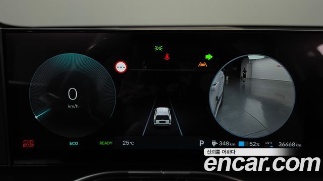 Hyundai Ioniq9 2025 — photo 11