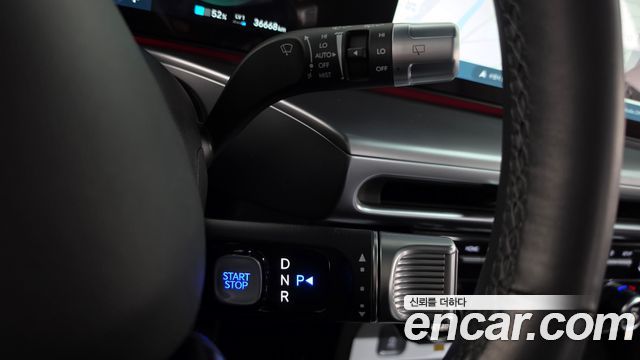 Hyundai Ioniq9 2025 — photo 12