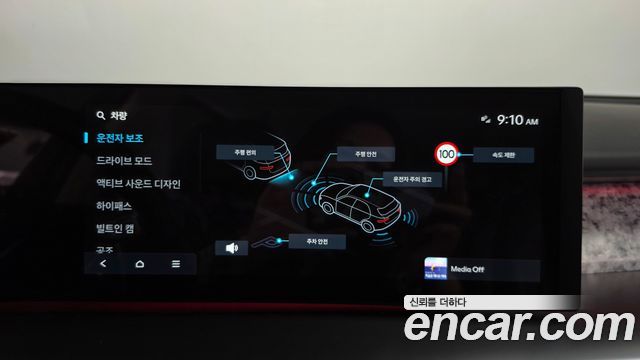 Hyundai Ioniq9 2025 — photo 36