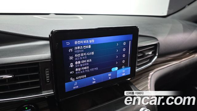 Ford Explorer 2020 — photo 25