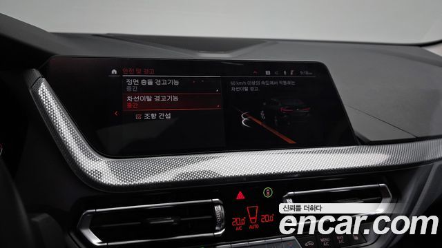 BMW 2-Series 2021 — photo 22