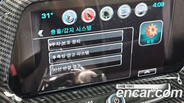 Chevrolet Korea Camaro 2017 — photo 27
