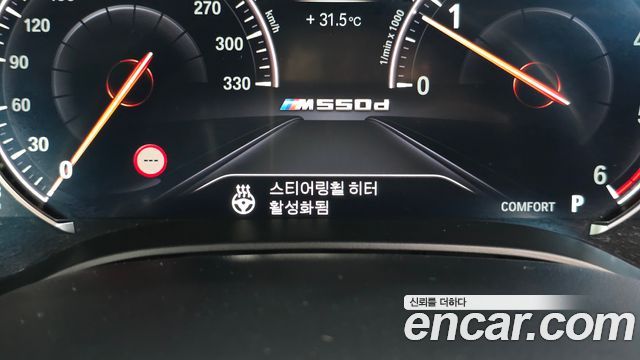 BMW 5-Series 2018 — photo 29