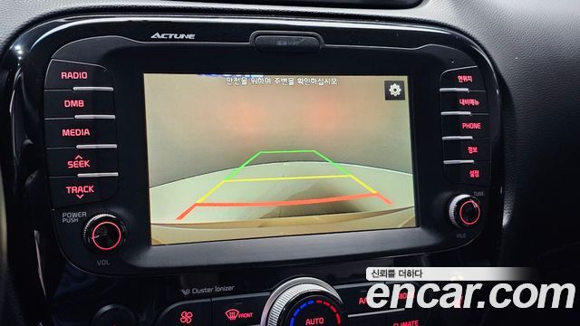 Kia Soul 2016 — photo 14