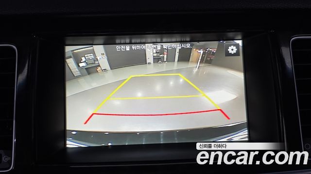 Kia K9 2016 — photo 14