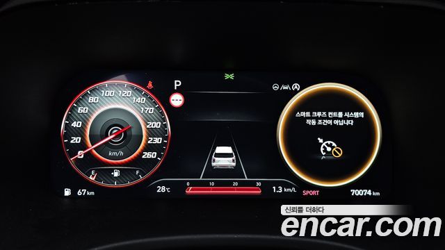 Hyundai Palisade 2023 — photo 11