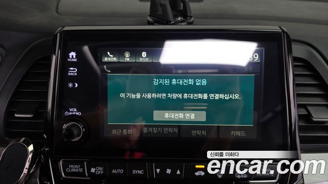 Honda Odyssey 2018 — photo 19