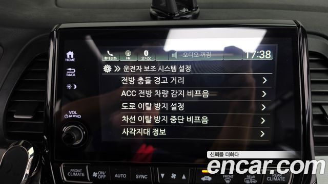 Honda Odyssey 2018 — photo 31