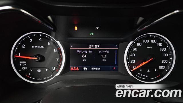 Chevrolet Korea Trailblazer 2022 — photo 11