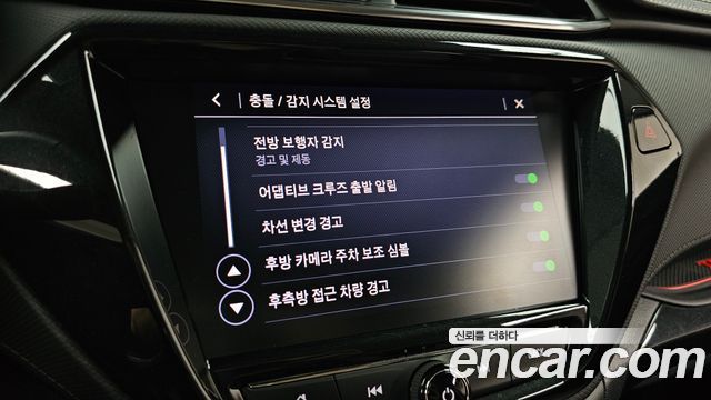 Chevrolet Korea Trailblazer 2022 — photo 22