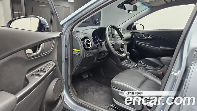 Hyundai Kona 2020 — photo 13
