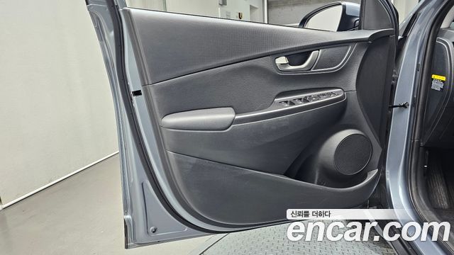 Hyundai Kona 2020 — photo 14