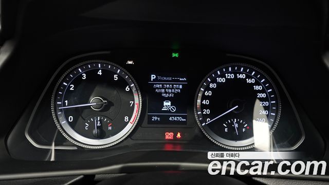 Hyundai Sonata 2020 — photo 8