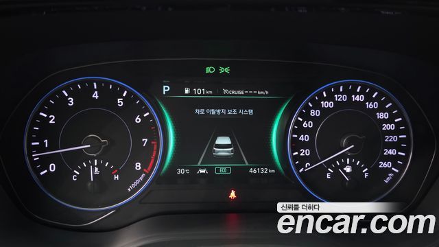Hyundai Palisade 2022 — photo 11