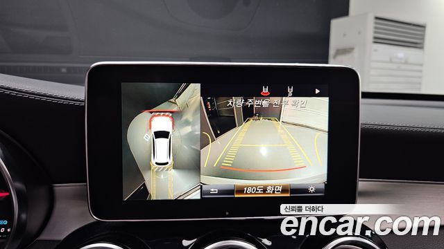 Mercedes-Benz GLC-Class 2019 — photo 20