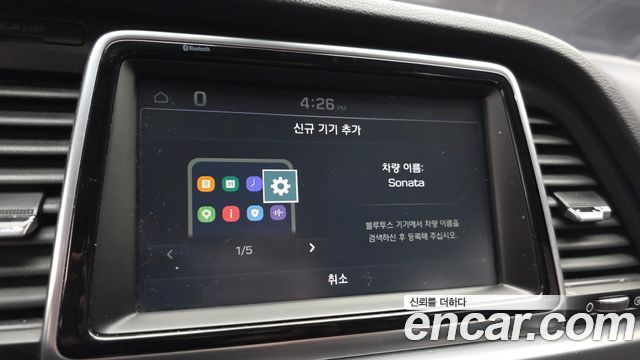 Hyundai Sonata 2018 — photo 17
