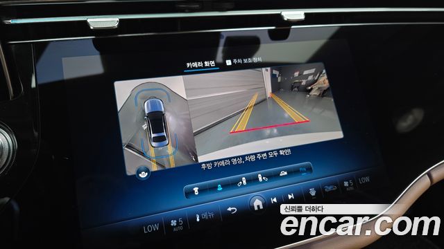 Mercedes-Benz E-Class 2024 — photo 15