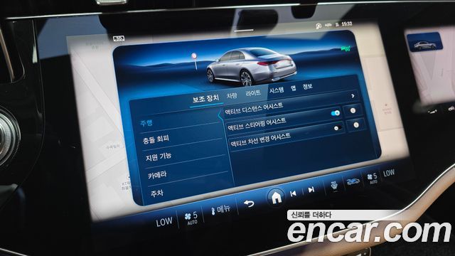 Mercedes-Benz E-Class 2024 — photo 16