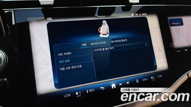Mercedes-Benz E-Class 2024 — photo 17