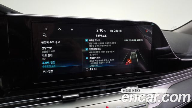 Hyundai Grandeur 2020 — photo 21