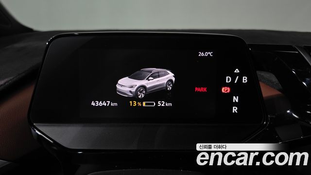 Volkswagen ID.4 2023 — photo 11